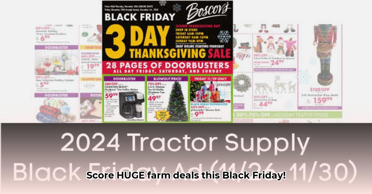 black-friday-2024-tractor-supply-ad